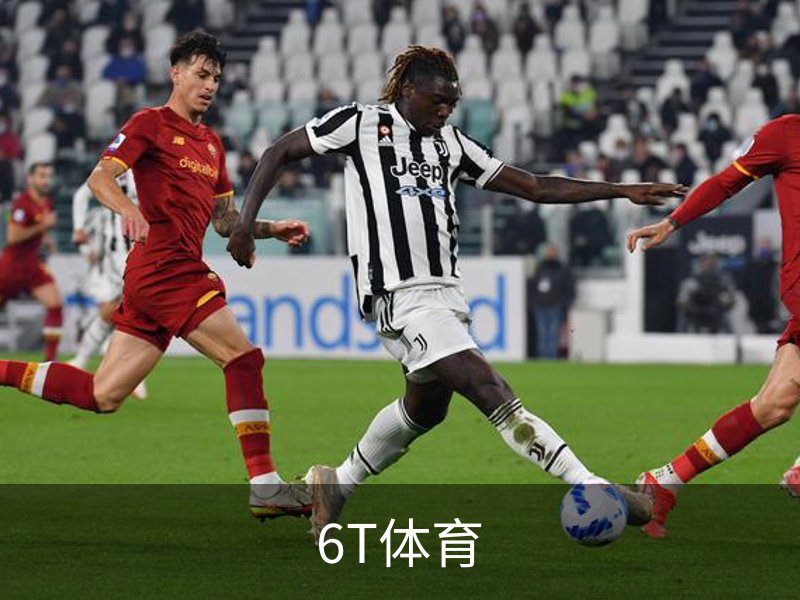 走进6T体育